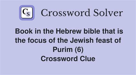 bk read at purim Crossword Clue Wordplays.com