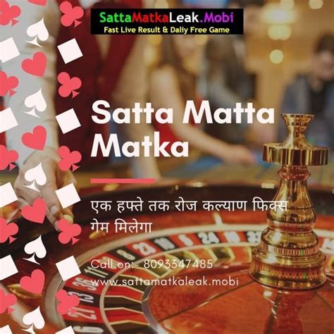 Bk Satta Matka