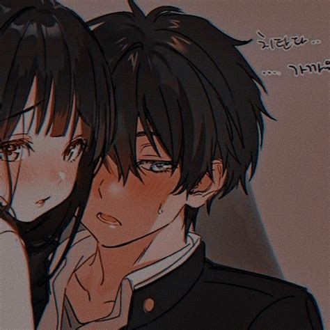 Matching pfp! (1)  Cute anime couples, Profile picture, Best anime couples