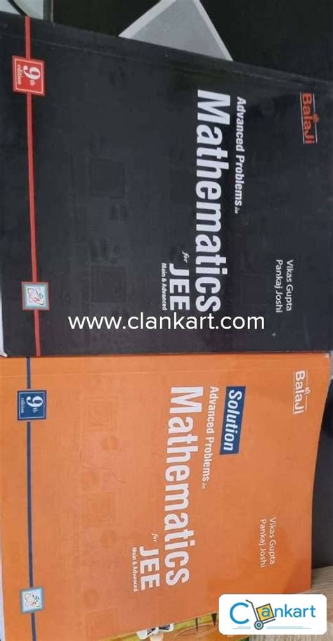 Black Book Maths