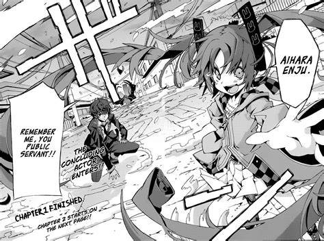 black bullet the order of the senary book 2 engli