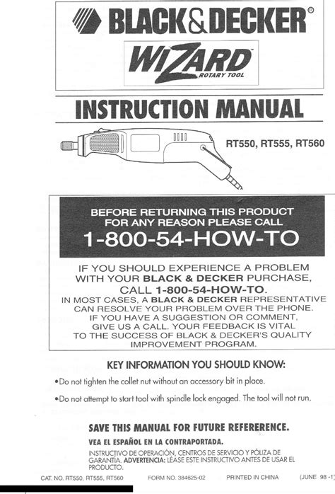 Black Decker Wizard Rt550 Manual