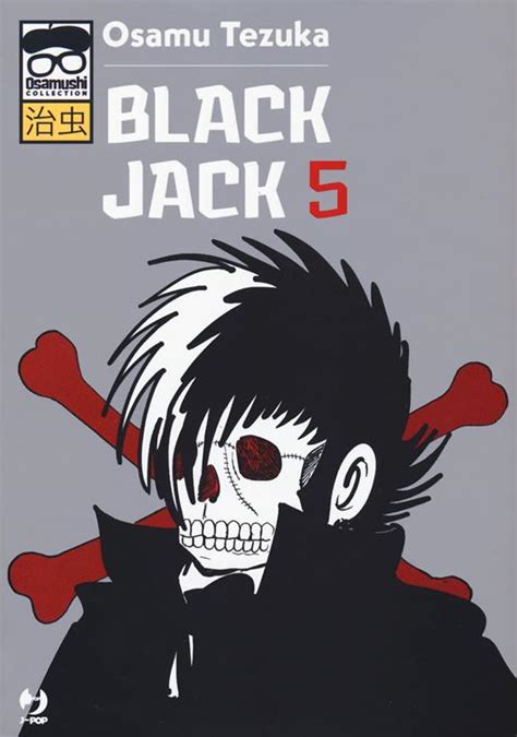 black jack volume 5 online mhwl france