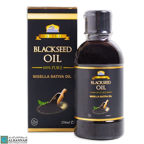 black seed oil in islam