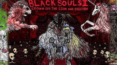 black soul2