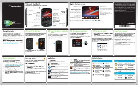 Download Blackberry Bold Users Guide 