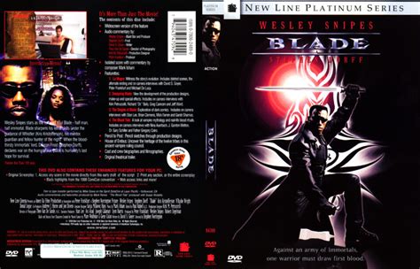Blade Dvd Archive