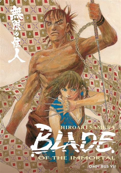 Download Blade Of The Immortal Omnibus Volume 7 
