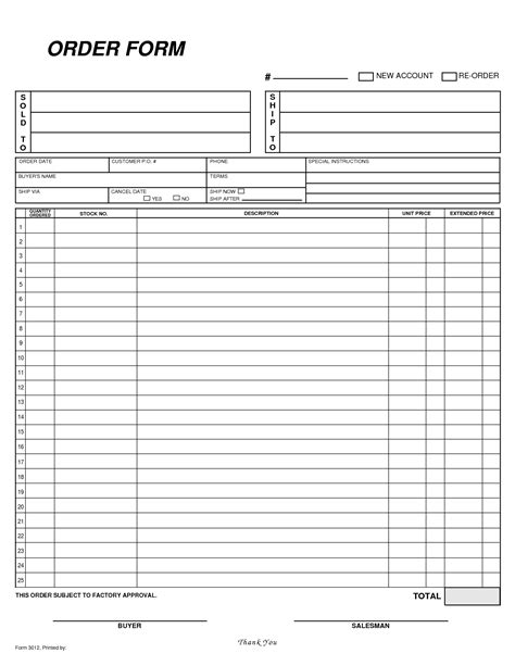 Blank Form Template