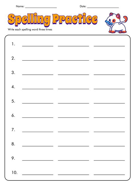 blank spelling sheet 12 words