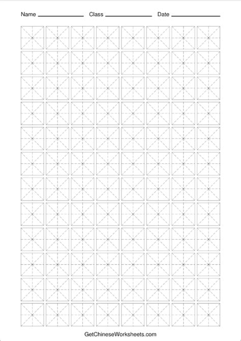 Blank Writing Grids Getchineseworksheets Com Printable Chinese Writing Grid - Printable Chinese Writing Grid