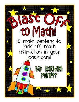 Blast Off To Math Centers For The Beginning Blast Off Math - Blast Off Math