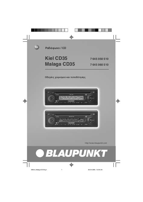 Full Download Blaupunkt Cd35 User Guide 