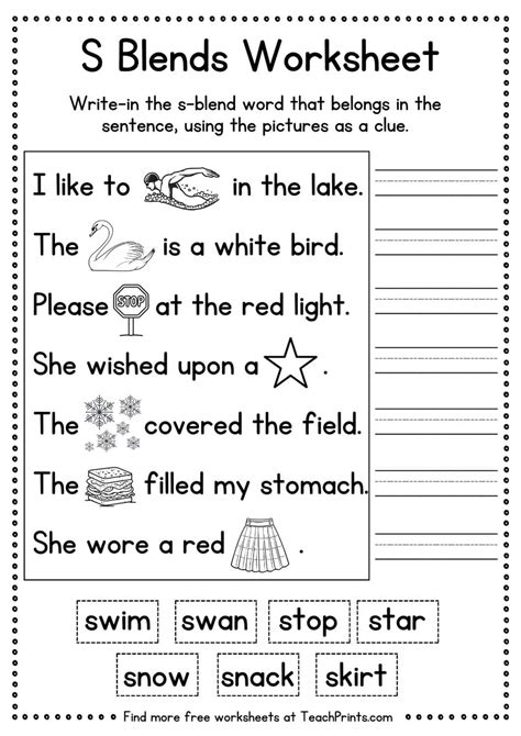 blend poems first grade
