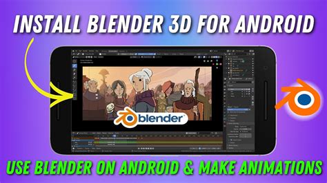 blender android studio