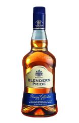 Blenders Pride Blue