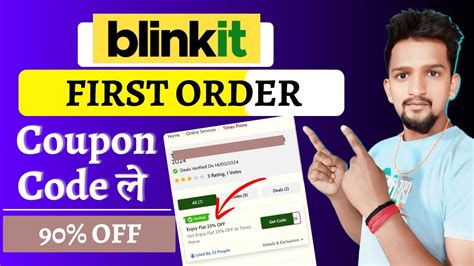 Blinkit First Order Coupon