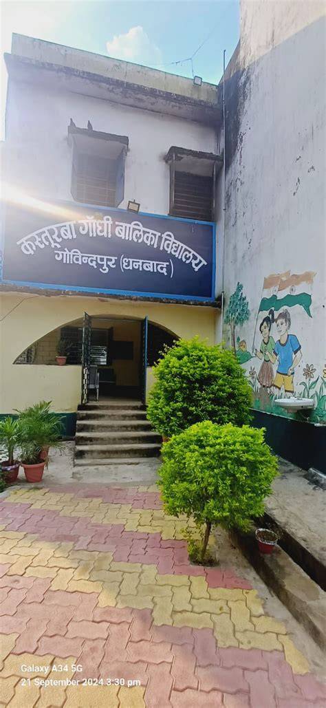 block govindpur dhanbad