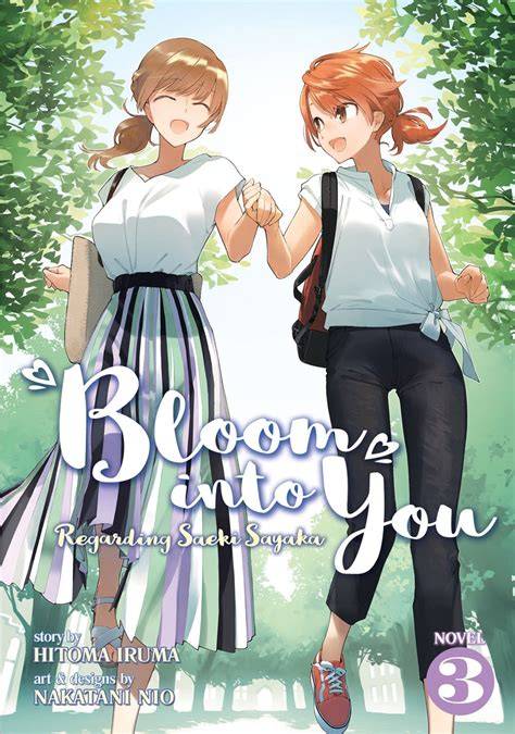 bloom into you light novel 1