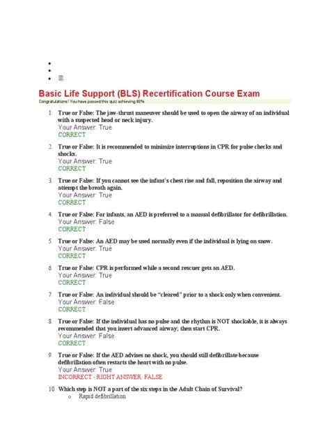 Bls Practice Test