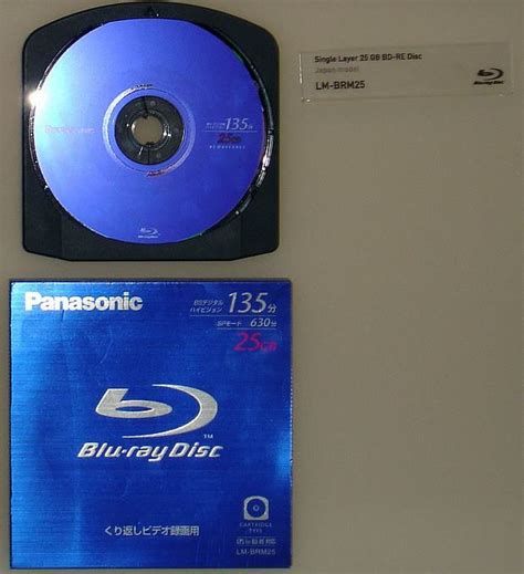 blu ray caracteristicas y funciones