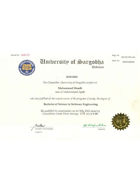 Bm Bs Degree