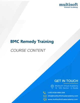 bmc remedy training guide