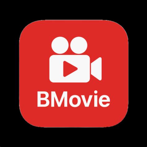 Bmovie