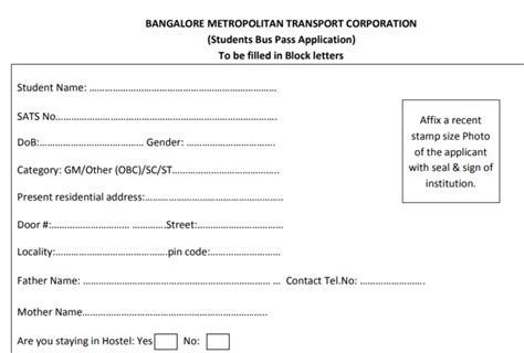 Bmtc Bus Pass Online Application