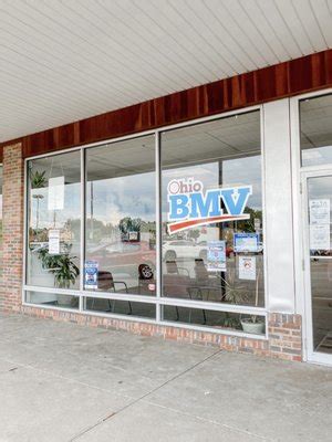 bmv boardman ohio