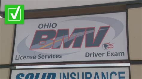 bmv login ohio
