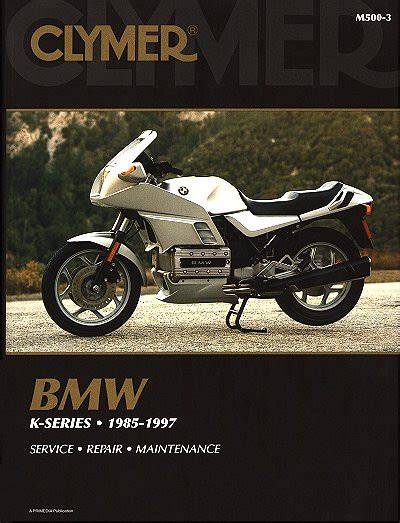 bmw k75 manual
