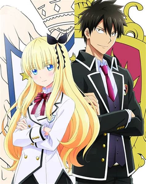 Boarding School Juliet