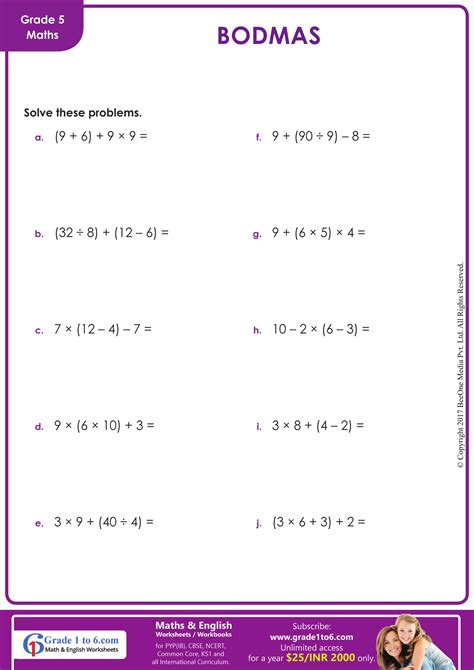 Bodmas Worksheets Pdf