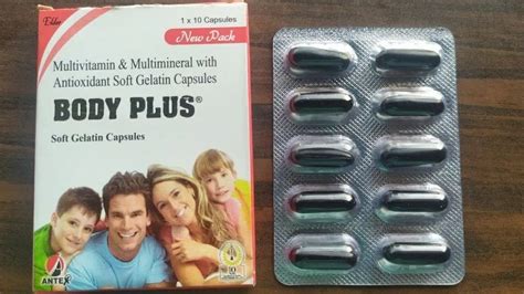 Body Plus Capsule