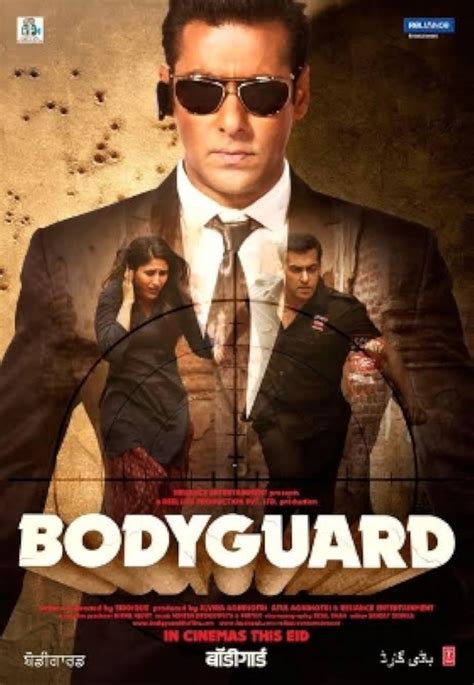 bodyguard 2011 english subtitle