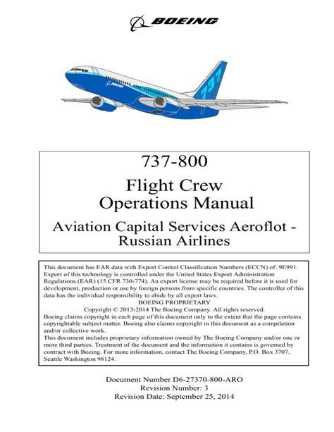 boeing 737 fcom
