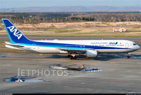 Boeing 767 Amm