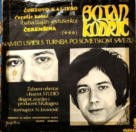 bojan kodrič biografija