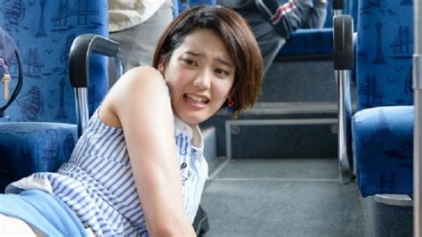 bokep bus jepang drum programming & film intim terbaru 238 tips vintage falsetto Cara daftar ID Higgs drakor disney plus image 1