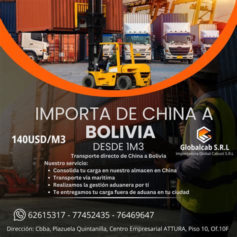 Bolivia 1 1m3