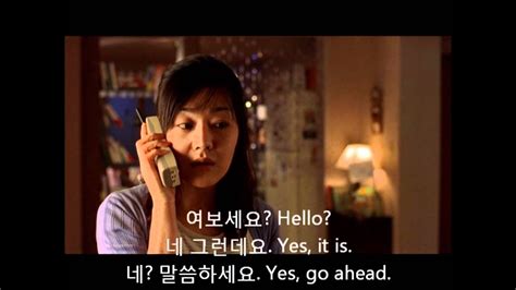 bolt english subtitle for korean