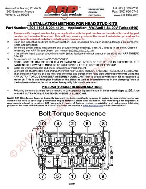 Bolt Torque Sequence Arp