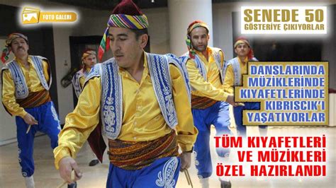 Халай турецкий танец. Турецкий Халай. Национальный танец турков. Танец Халай. Турецкие танцы.