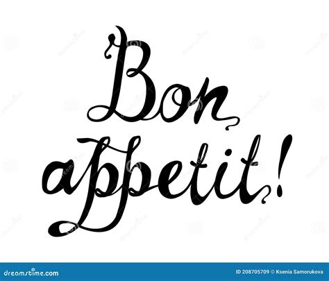 Bon Appetit French