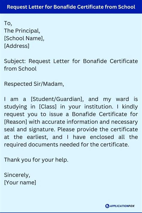 bonafide certificate request letter