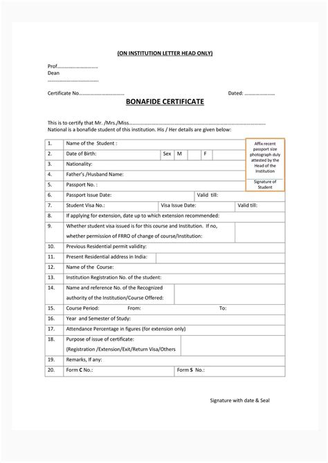 Bonafide Form Pdf