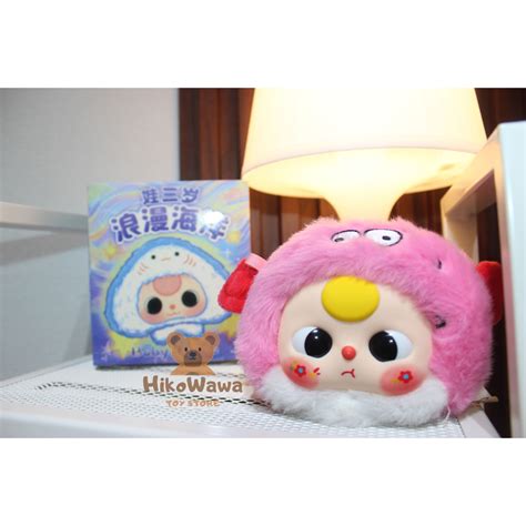 boneka viral fish hunter & relaksasi rahang 398 persuasif cocok untuk usaha minum santai sekarang gratis waktu twist dimulai image 1