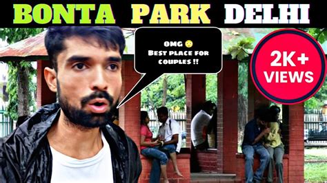 bonta park delhi mms