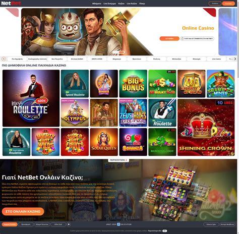 bonus casino netbet tawv